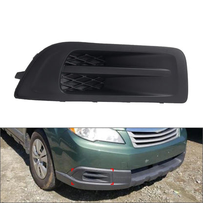 1pc Right Side Fog Light Lamp Bezel Black Cover For Subaru Outback 2010-2012